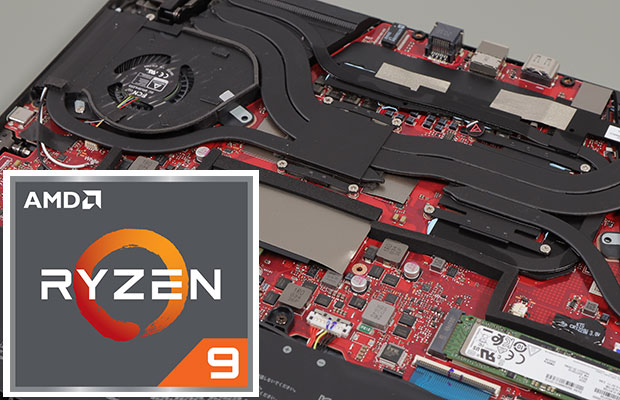 Complete list of AMD Ryzen 7940HS)- laptops 7945HX, (7945HX3D, with reviews 9